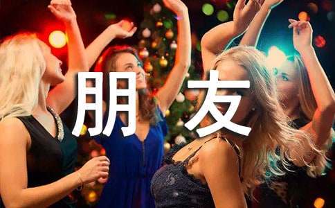 青少年篮球爱好者怎样进行有效的战术训练?_0